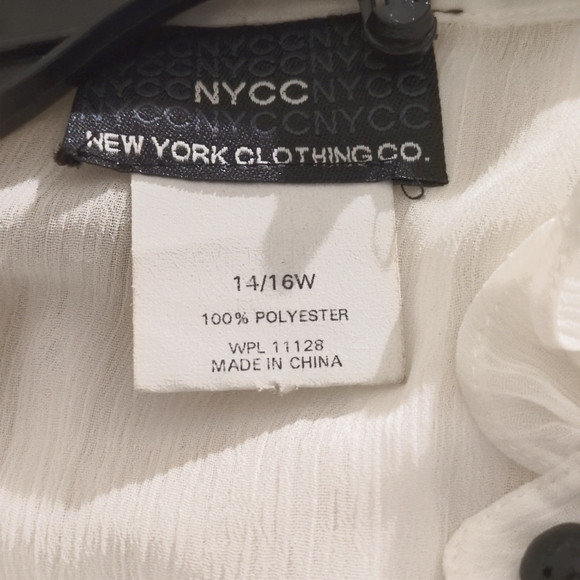 White Enclosed Tank Top Blouse - Picture 5 of 5